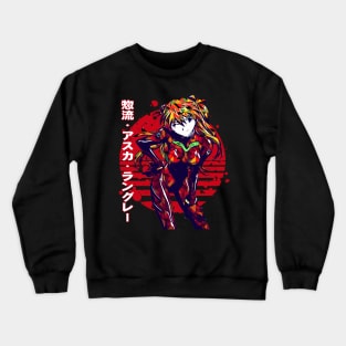 Asuka Langley Crewneck Sweatshirt